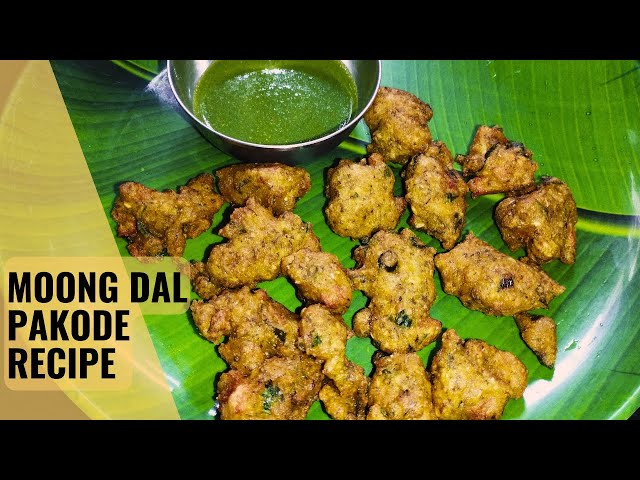 Moong Dal Pakode Recipe | How to make Moong Dal Pakode by Aashvik's Recipes | Mangode