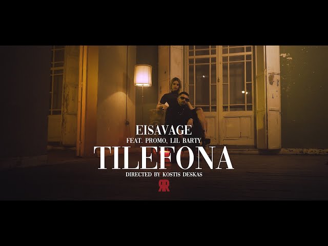 EISAVAGE - TILEFONA Feat. Promo, Lil Barty ( Official Video )