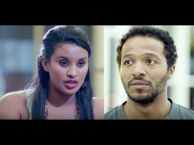ጳጉሜ 7 Pagume 7 full Ethiopian movie 2017