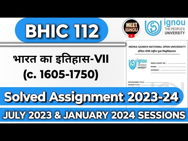 bhic 112 solved assignment 2023-24 // भारत का इतिहास-VII (c. 1605-1750) // #bhic112 #bhic112_ignou