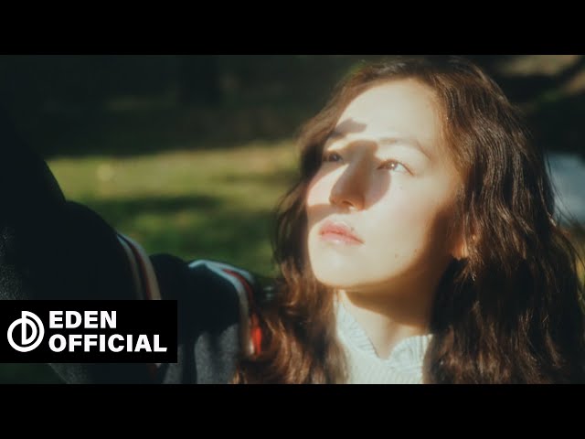 BAEK A YEON(백아연) - Digital Single LIME (I'm So) MV Teaser