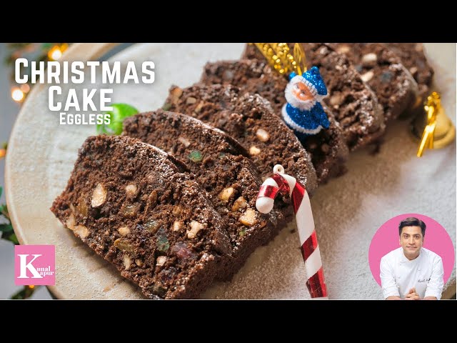 Eggless Plum Cake | Christmas Special Cake | Special Fruit & Nut Plum Cake | No Alcohol, No Oven