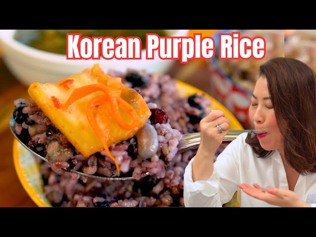 🌾HEALTHY & DELICIOUS Korean Purple Rice/Multi-Grain Rice: SMALL BATCH 2 Cup Rice Recipe 🇰🇷꼬슬꼬슬한 잡곡밥