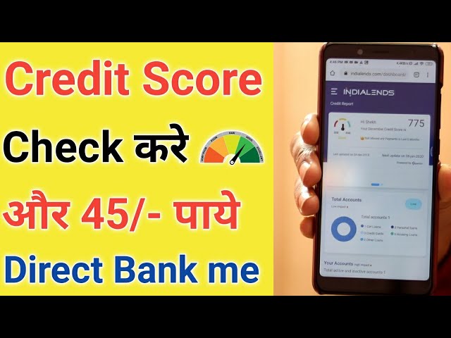 Credit Score Check Website Free ¦¦ How to check Credit Score Free Website ¦¦ Cibil Score Check Free