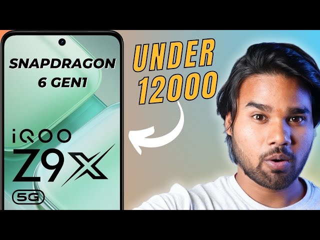 iQOO Z9x 5G Launched | Specifications and My Opinion