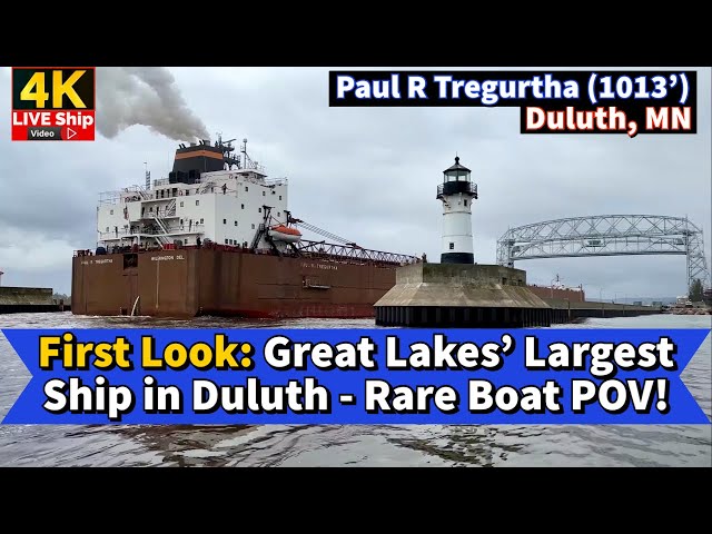 ⚓️First Look: Great Lakes’ Largest Ship in Duluth - Rare Boat POV!