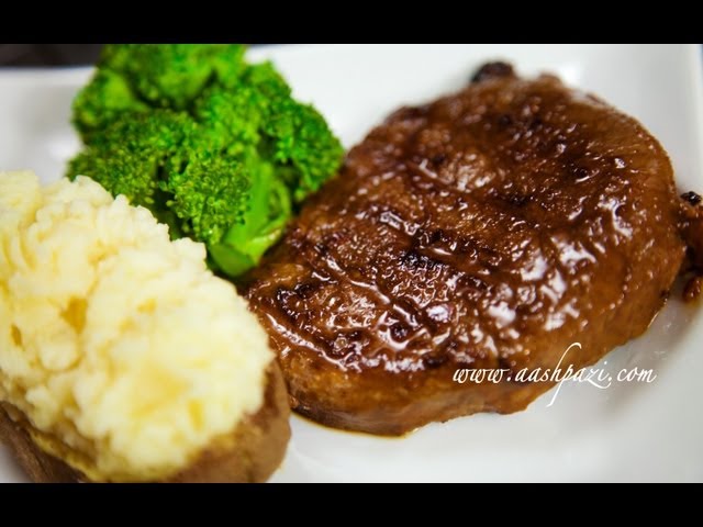 Steak (Beef Steak) Recipe