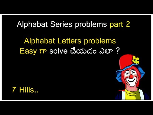 Reasoning in Telugu || Alphabet letters problems in telugu | Part 2