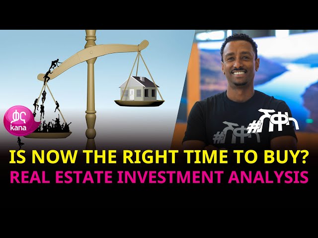 Is Now the Right Time to Buy? Real Estate Investment Analysis | #Sheqela