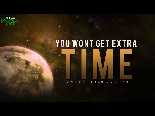 You Won't Get Extra Time