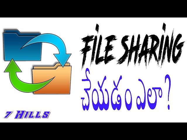 File sharing in telugu