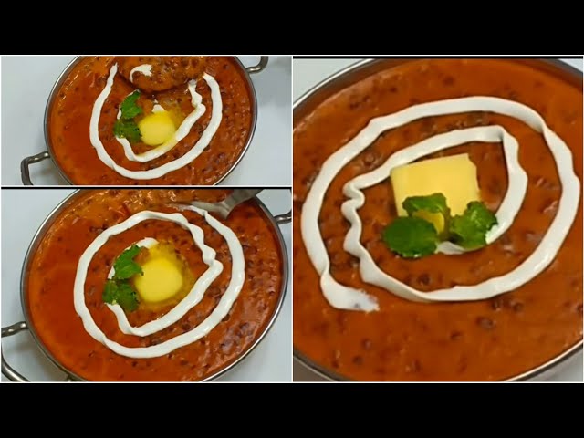 Dal Bukhara Recipe ♥️ | Restaurant Style Dal Bukhara Recipe ♥️