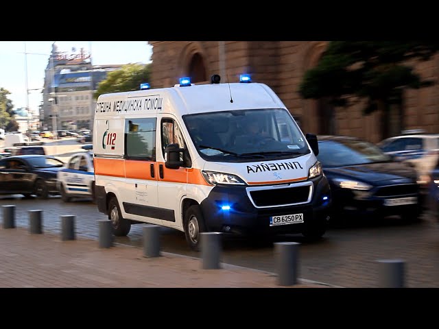 Bulgarian Ambulance and Police responding in Sofia | Бърза помощ и полиция в София