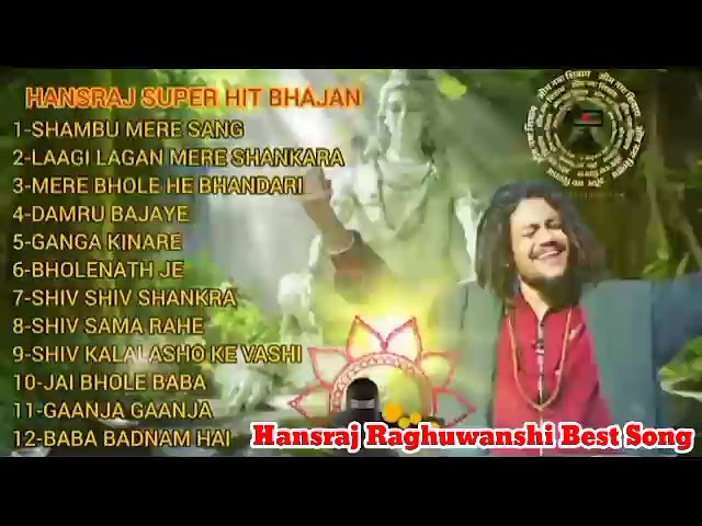 Bol Bam Bhajan Geet 2023 Best Bhajan Song Hansraj Raghuwanshi Best Bhajan Song Geet 🙏🙏🙏🙏