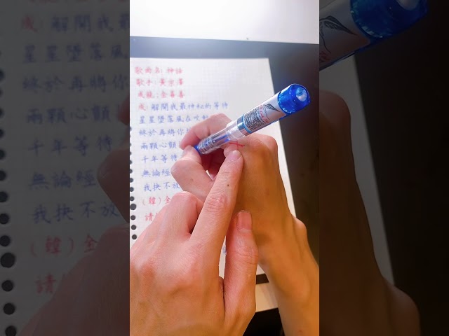 5 phút chia sẻ cách cầm bút đúng khi viết chữ Hán