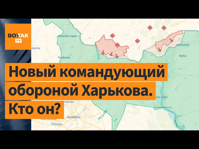 💥Украина провалила возведение фортификаций Харькова? Почему россияне свободно захватывают земли