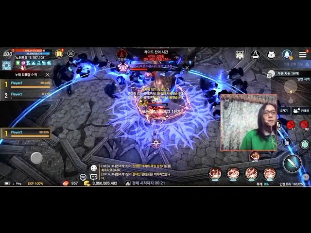 hajar boss dungeon dengan char Tuyul - Avatara Rohan M - rohan online korea
