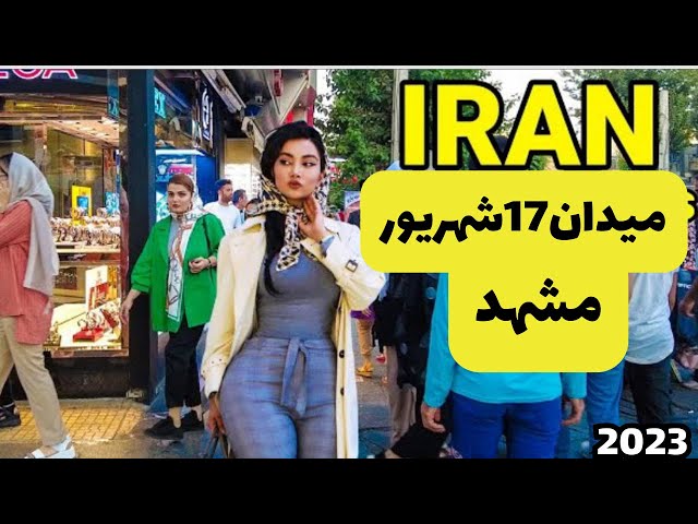 4k walking | 🇮🇷MASHHAD 2023  17th of Shahrivar Square Walking tour | Lifestyle of Iranian people1402