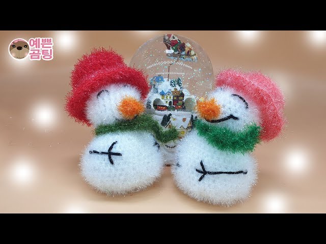 [Christmas crochet뜨개]  눈사람 snow man  수세미 뜨기 Christmas Ornaments Crochet