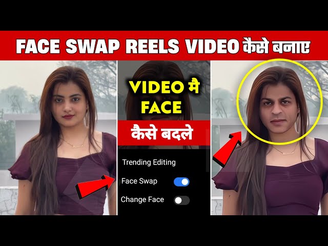 Face Swap Instagram Reels Video Editing | Face Change Video Editing | How To Change Face In Video