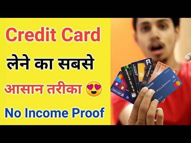 How to get Credit Card in 2020 without income Proof ¦ Get Credit Card free ¦ Icici Bank Credit Card