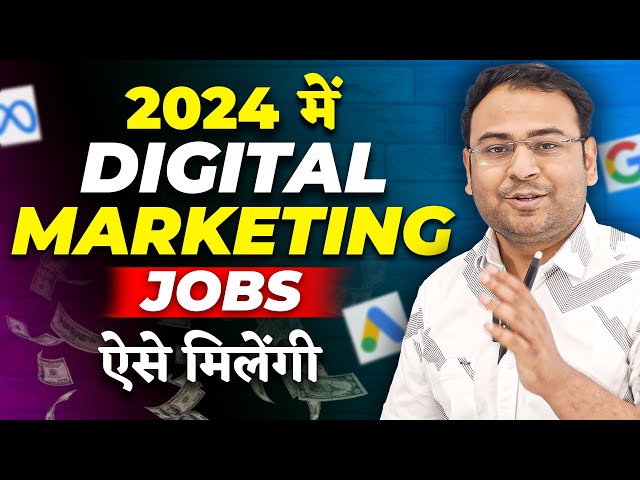 Why you don't get jobs in Digital Marketing (People don't tell you) - Umar Tazkeer