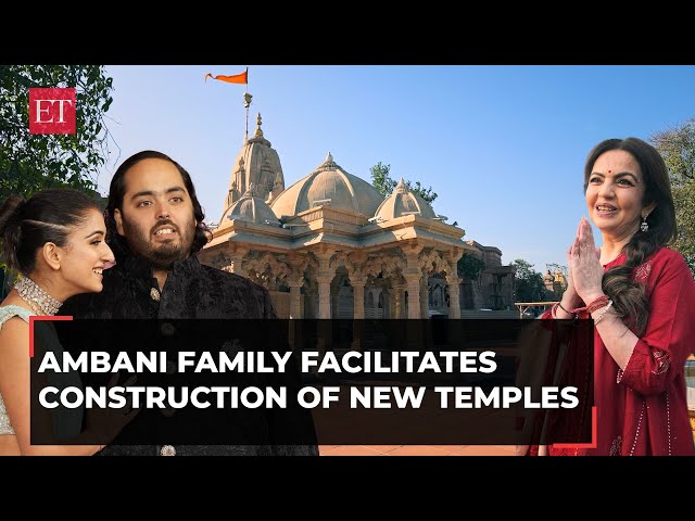 Anant-Radhika wedding: Ambani family facilitates construction of new temples in Gujarat's Jamnagar