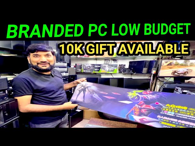 Low budget PC build in Pakistan | branded PC price in Lahore