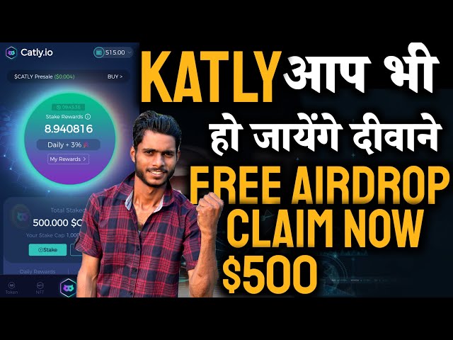 Catly AirDrop Claim $500 || New Crypto AirDrop || Catly Airdrop Kaise Join Karen ||