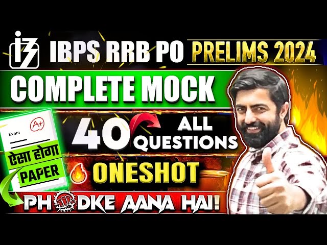 IBPS RRB PO PRE 2024 COMPLETE PAPER, ALL 40QS With Timer || Day - 22 || By Dhruva Sir