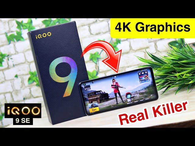 UHD Graphics Power of iQOO 9 SE | Real Flagship Killer Smartphone | Snapdragon 888 😱