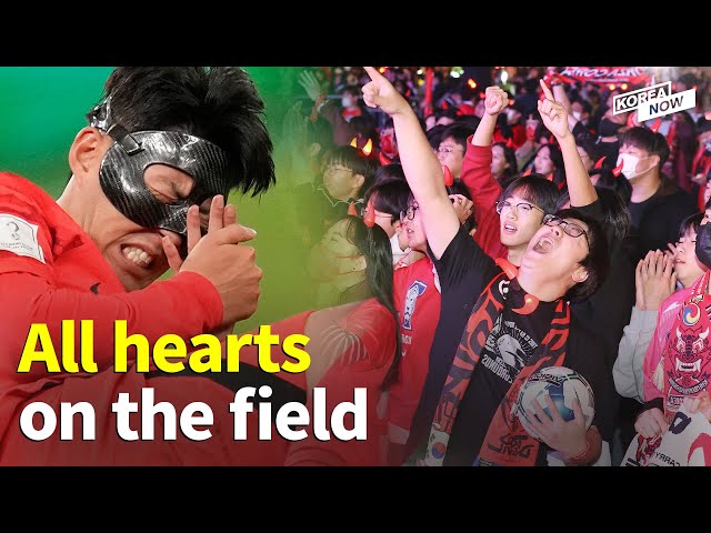 26,000 Red Devils gather in the streets of Seoul to cheer for S. Korea!