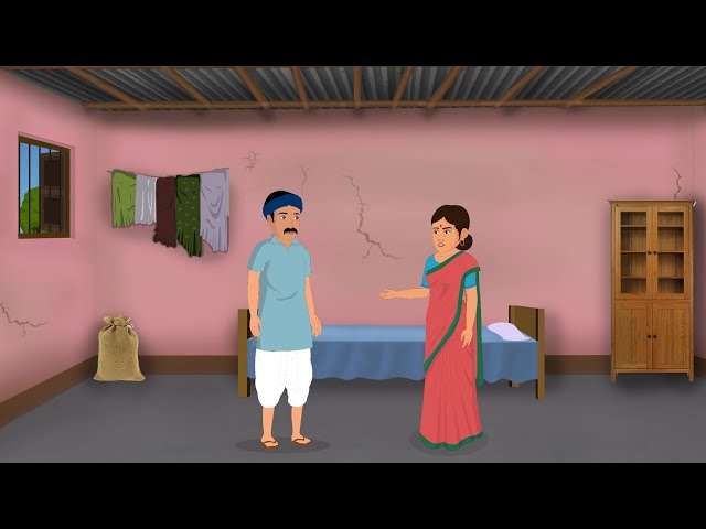जादुई फसल | JADUI FASAL | Hindi Kahaniya | Hindi Stories | kahani
