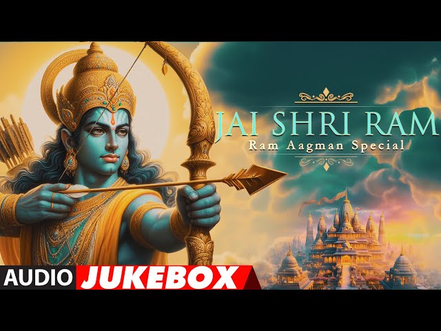 Ram Aagman Special🚩(Audio Jukebox) | Ram Bhakti Bhajans | Jai Shree Ram | Mere Ghar Ram Aaye Hain