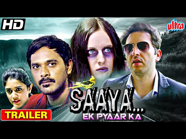 Saaya Ek Pyar Ka Trailer | साया एक प्यार का | Mathivanan Sakthivel, Indira, Melissa | Hindi Dubbed