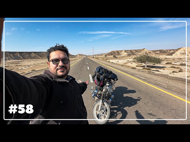 Shah Noorani Dargah | Story 58  | Solo Bike Adventure | YK TRAVEL VLOG Balochistan