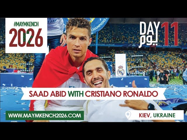 Day 11: Saad Abid with Cristiano Ronaldo - اليوم الحادي عشر : سعد عابد مع كريستيانو رونالدو