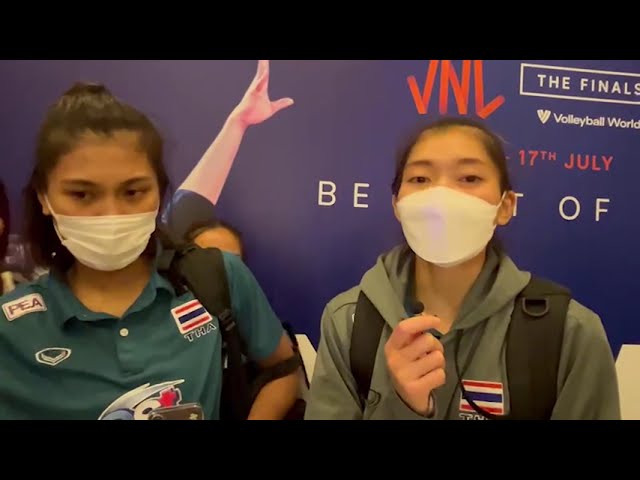 ชัชชุอร-พิมพิชยา-พรพรรณ ให้สัมภาษณ์หลังไทย แพ้ ตุรกี 1-3 เซต VNL Finals 2022