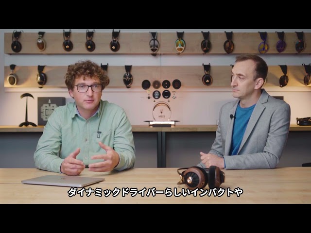 [Meze Audio] Meze 109 PRO アントニオ・メゼ interview for Japan