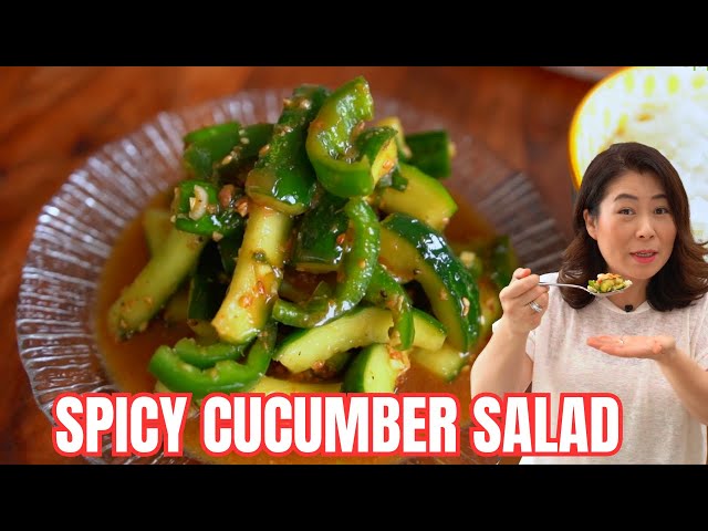 DELICIOUS CRUNCHY🌶Spicy Cucumber Jalapeño Salad: Korean Cucumber Side Dish 아삭하고 매콤한 오이된장무침