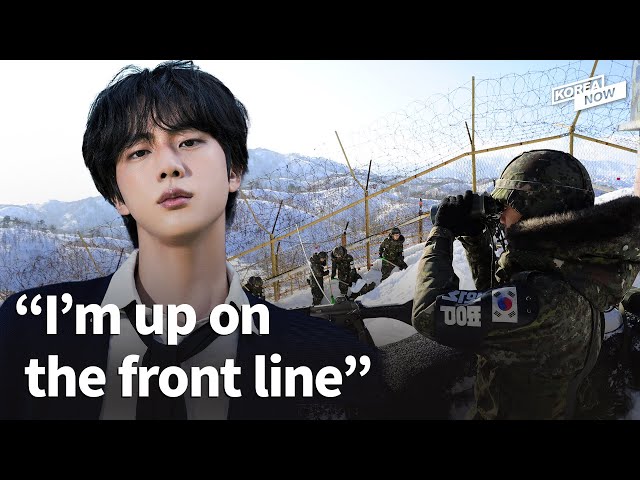 BTS’ Jin to get his basic military training in the front line (Español Subtitles)