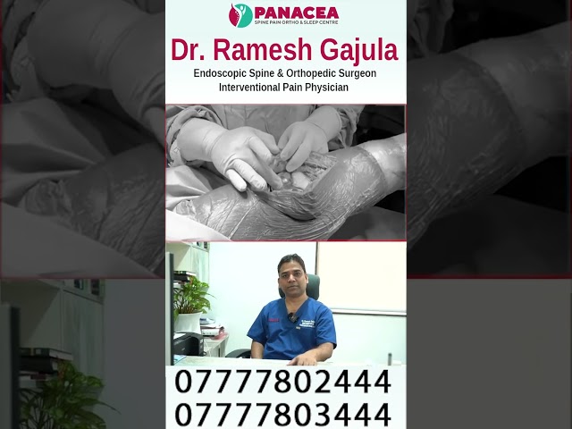 Endoscopic Spine Surgery | DR Ramesh Gajula | Panacea | Ntv
