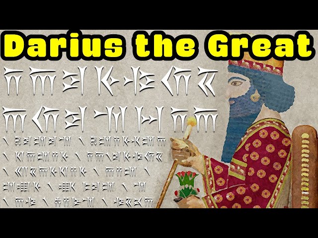 Darius the Great: The Life and Times of the Great King of Persia in his Own Words (𐎭𐎠𐎼𐎹𐎺𐎢𐏁)