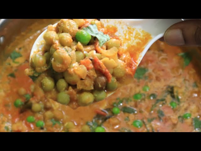 Pattani kuzhambu/Pattani kulambu recipe in Tamil/Sidedish for idly,dosai, poori, Chapathi, whiterice