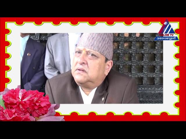 Best Wishes By EX-king Gyanendra    to Online TV Annapurna