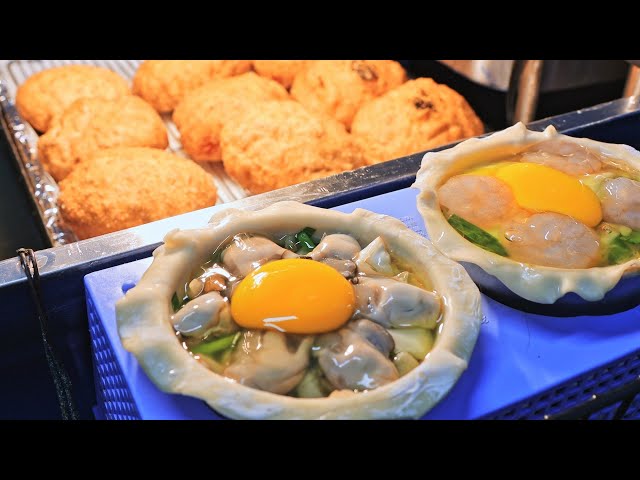 Fried Mega Qyster Dumpling(  Qyster,Egg,Cabbage) / 蚵仔包製作(牡蠣包)  - Taiwanese Street Food