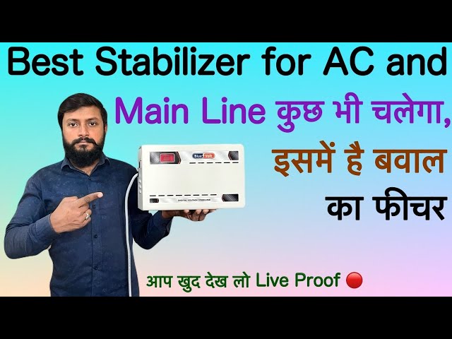 Best Stabilizer for AC and Main Line 2024 | Best Voltage Stabilizer in India | Stabilizer | Bluevolt