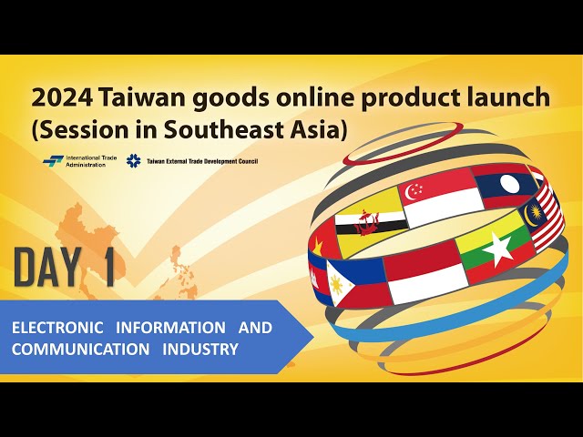 Taiwan Goods Online Product Launch 2024 ( Session in Southeast Asia ) DAY 1_Part 2