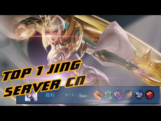 Did you really think that I would lose? This is how the best Jing of the Chinese Server plays🪞