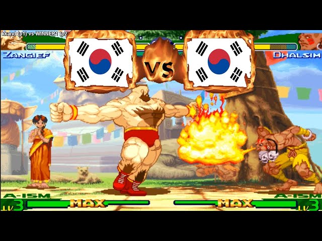 Street Fighter Alpha 3 - kkand (KOR) vs (KOR) WINNER1 [sfa3] [Fightcade] ストリートファイターアルファ3